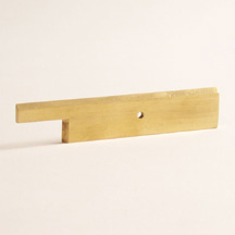 Stokes Feed Frame Scrape Off | A-200-565-1